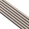 Akustikpanel træpanel Basic Hvid olie 240cm. - Akustik panel i eg Akustikpanel træpanel Basic Hvid olie 240cm. - Akustik panel i eg