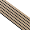 Akustikpanel træpanel Basic Brun olie 240cm. - Akustik panel i brun eg Akustikpanel træpanel Basic Brun olie 240cm. - Akustik panel i brun eg