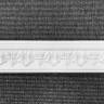 Lille stukliste med blad tunger - Køb stuk liste med blade som tunger Lille stukliste med blad tunger - Køb stuk liste med blade som tunger