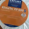 Isolerende tykt filt Klimatec KV 600, 15meter - Erfurt isolerfilt til vægge Isolerende tykt filt Klimatec KV 600, 15meter - Erfurt isolerfilt til vægge