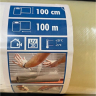 Afdækningsfolie Klar UV30 1 X 100m. - Køb folie afdækning til glas Afdækningsfolie Klar UV30 1 X 100m. - Køb folie afdækning til glas